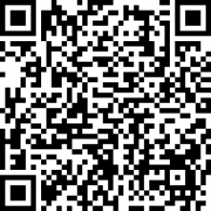 Inscription en ligne 6 jours cyclo Inscription en ligne 6 jours cyclo